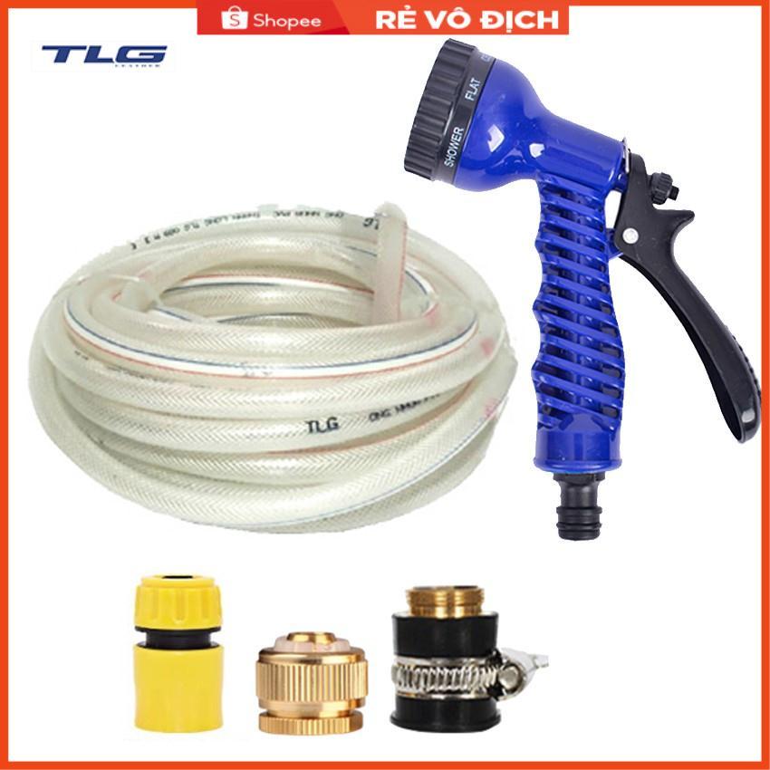 Bộ dây và vòi xịt tăng áp lực nước,rửa xe, tưới cây 20m  206843