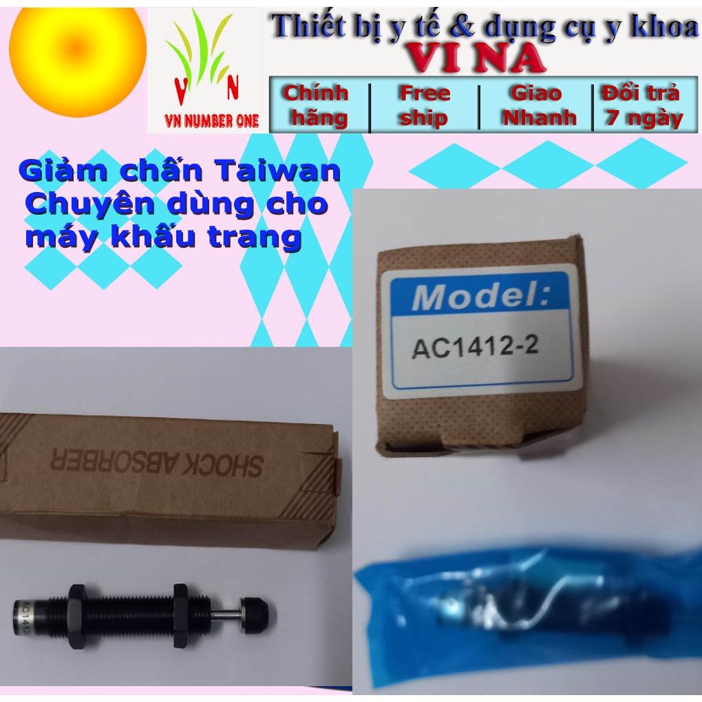 Cây giảm chấn - Giảm sốc - Cây trợ lực Đài Loan ren (răng) 13mm chuyên dùng cho máy làm khẩu trang y tế
