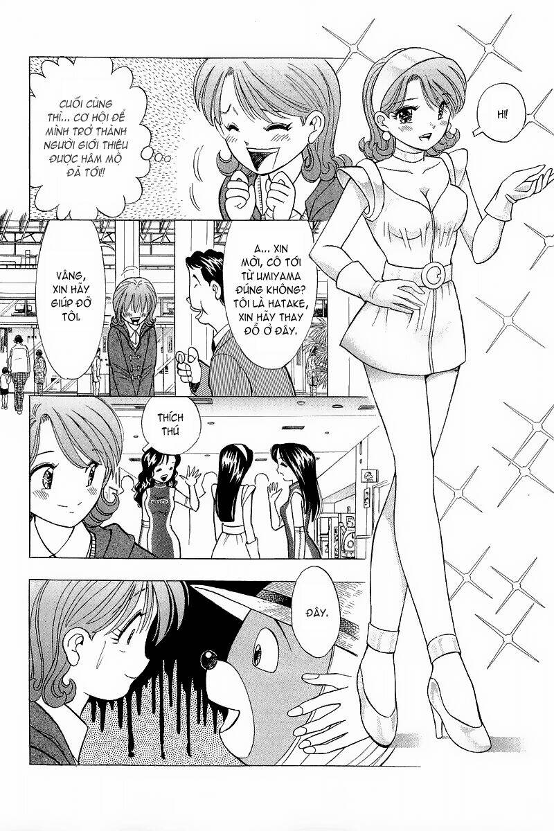 yume de aetara chapter 94 14