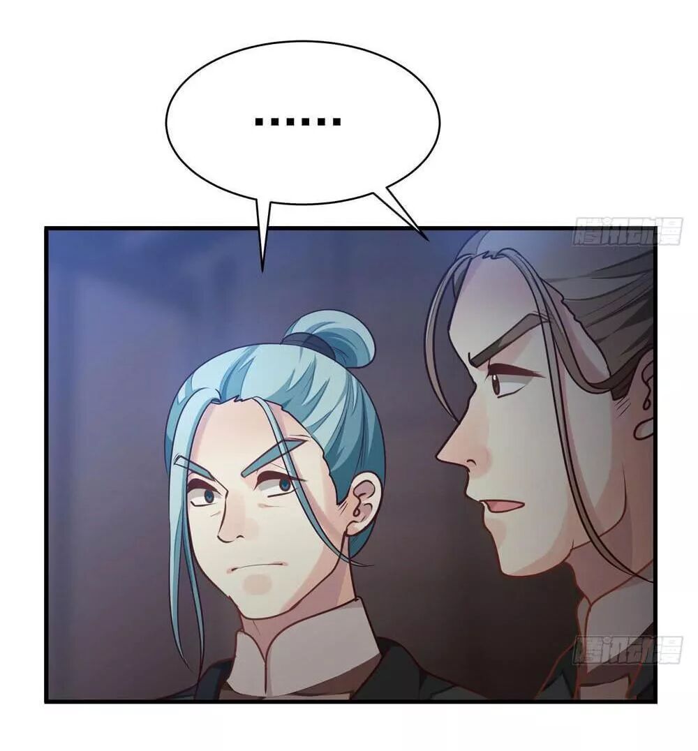 thái tử phi nhà ta thật hung hăng chapter 36 21