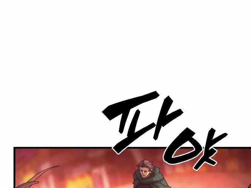 tái sinh ở dị giới, tôi từ công chức trở thành chiến thần chapter 35 244