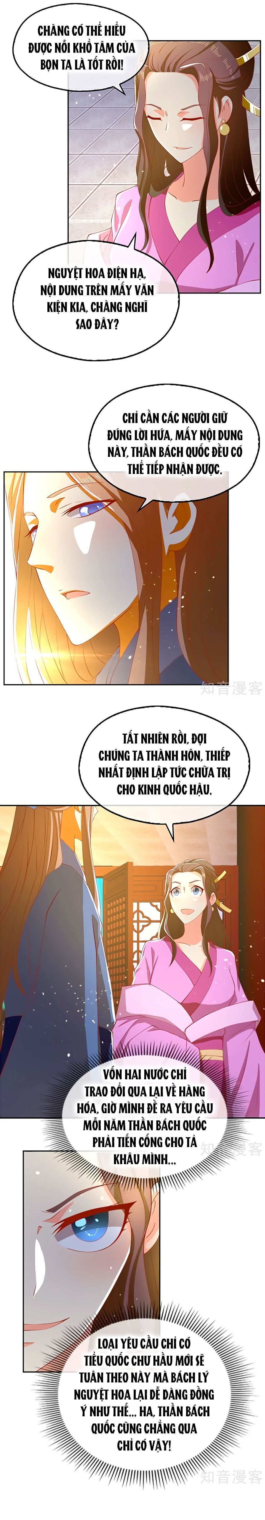 Khuynh Thành Cuồng Phi Của Tà Vương chapter 111 - Trang 2