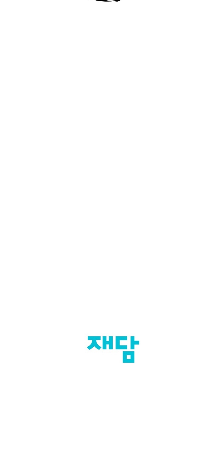 Người Bạn Thứ Năm chapter 6.2 - Trang 35