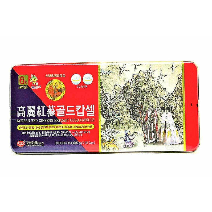Viên Sâm Nhung Linh Chi Cao Cấp KGS Hàn Quốc