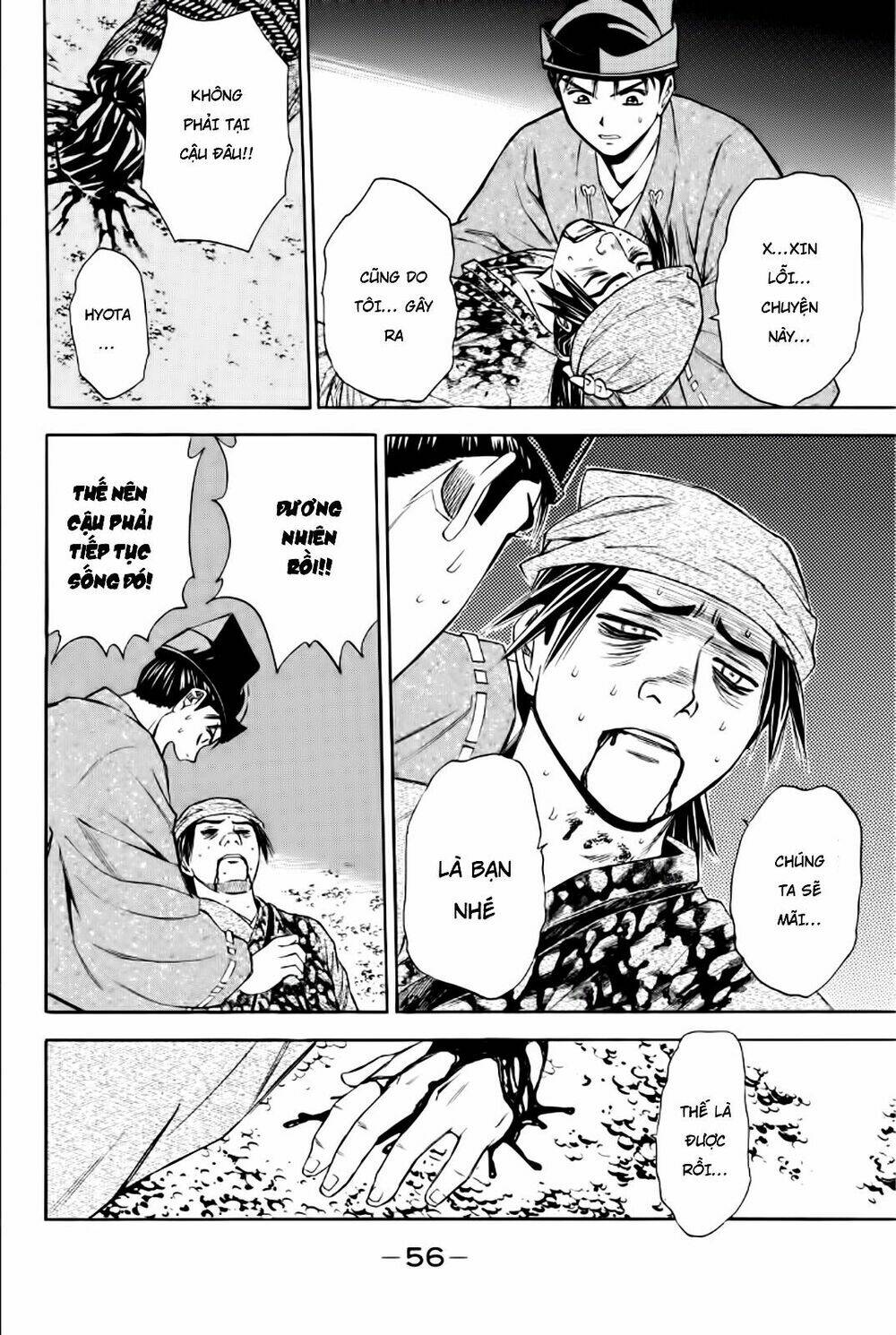 thiếu niên vương phần 2 chapter 85 6