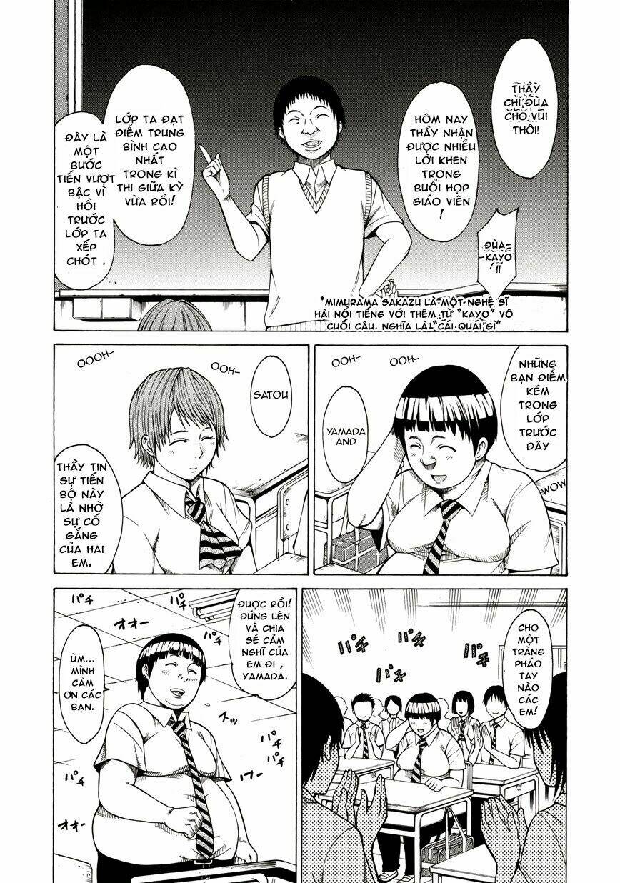 saiteihen no otoko chapter 6 12