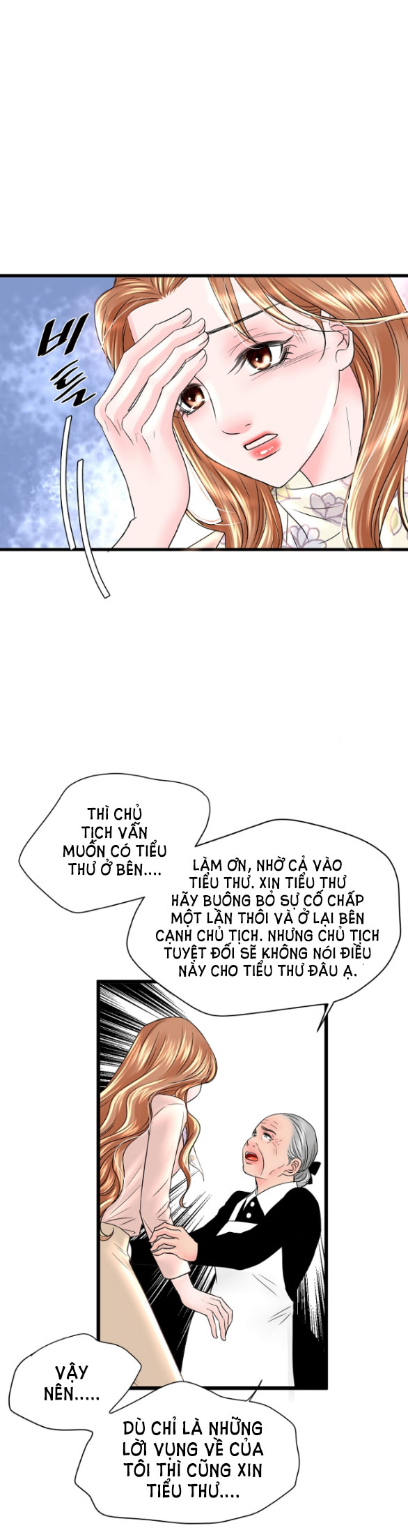 Tình Yêu Đánh Cắp Trái Tim chapter 9.1 - Trang 10