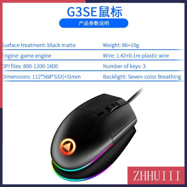 Chuột Chơi Game Chuyên Nghiệp G3se Có Dây Kết Nối Usb