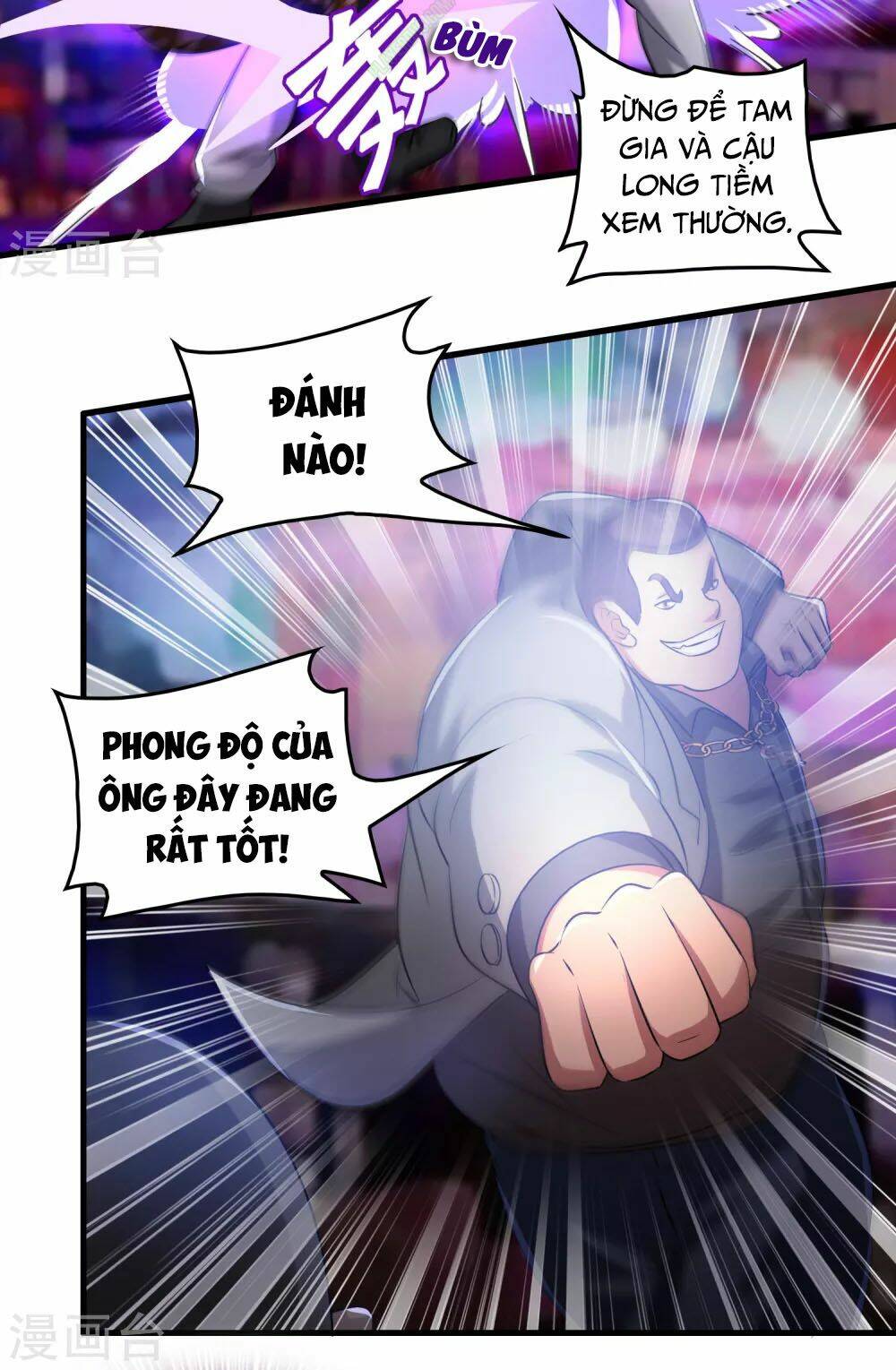 dị giới cung ứng thương chapter 31 2