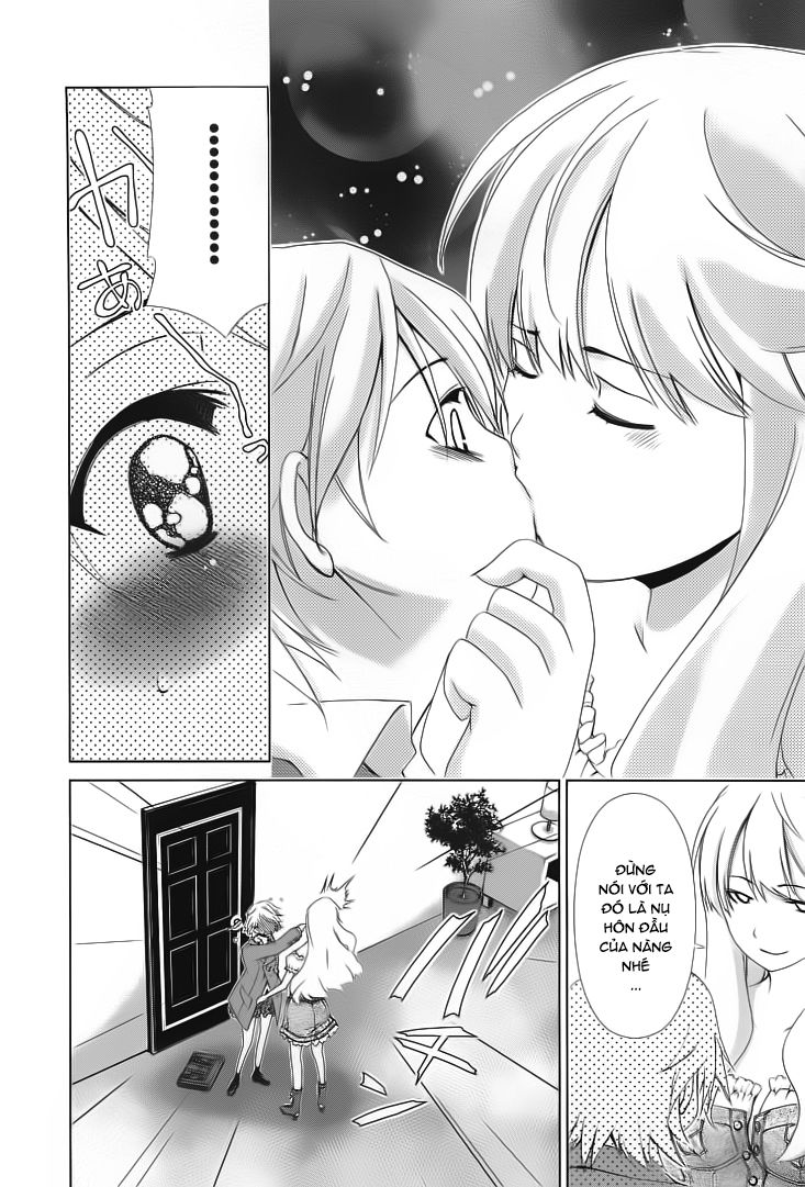 yuricam chapter 7 14