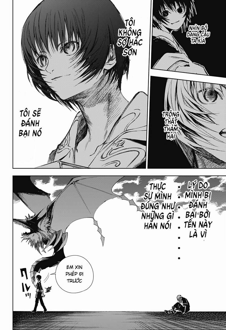 dear call chapter 2 37