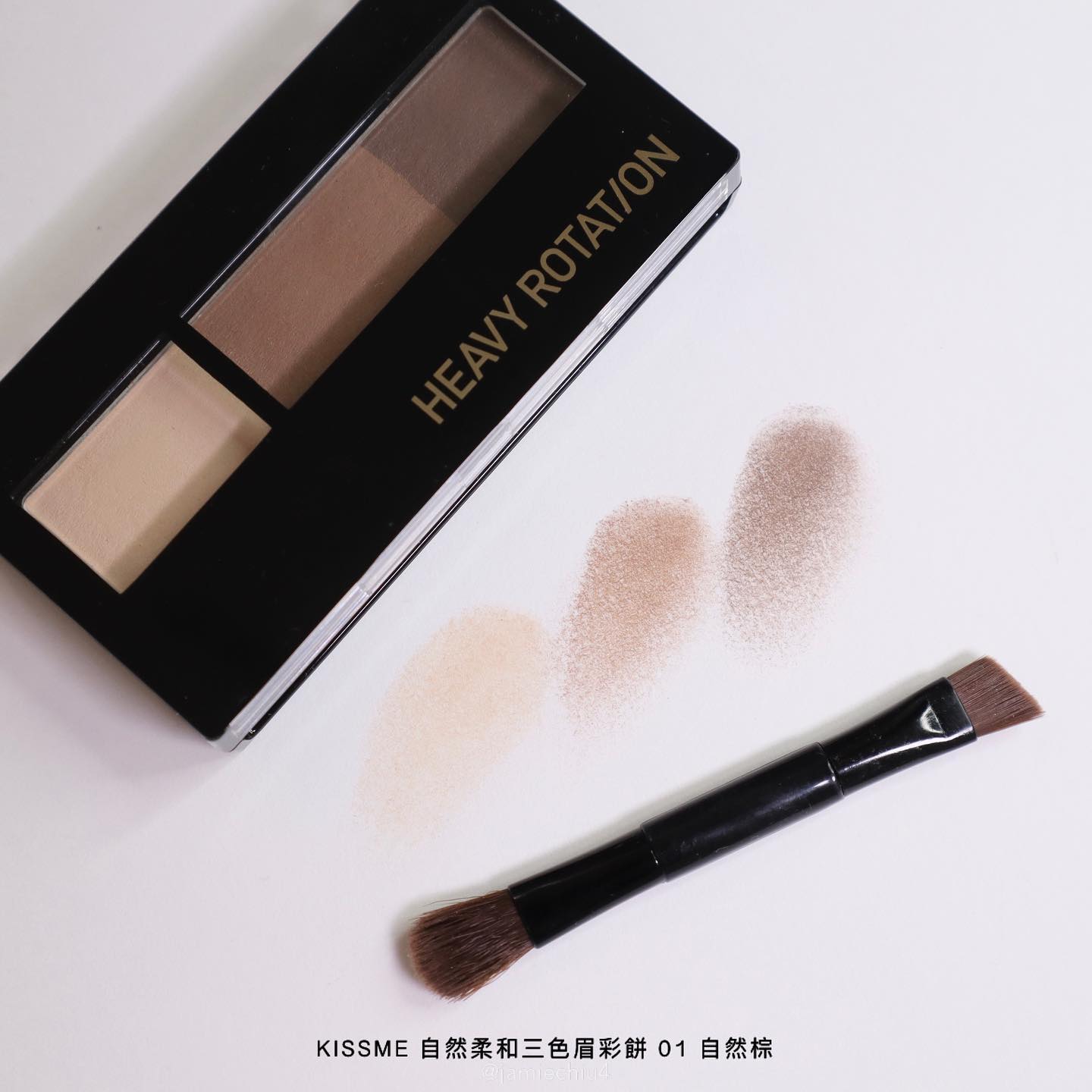 Bột Kẻ Lông Mày Chống Trôi Siêu Mịn Kissme Heavy Rotation (Màu Nâu Xám #02)