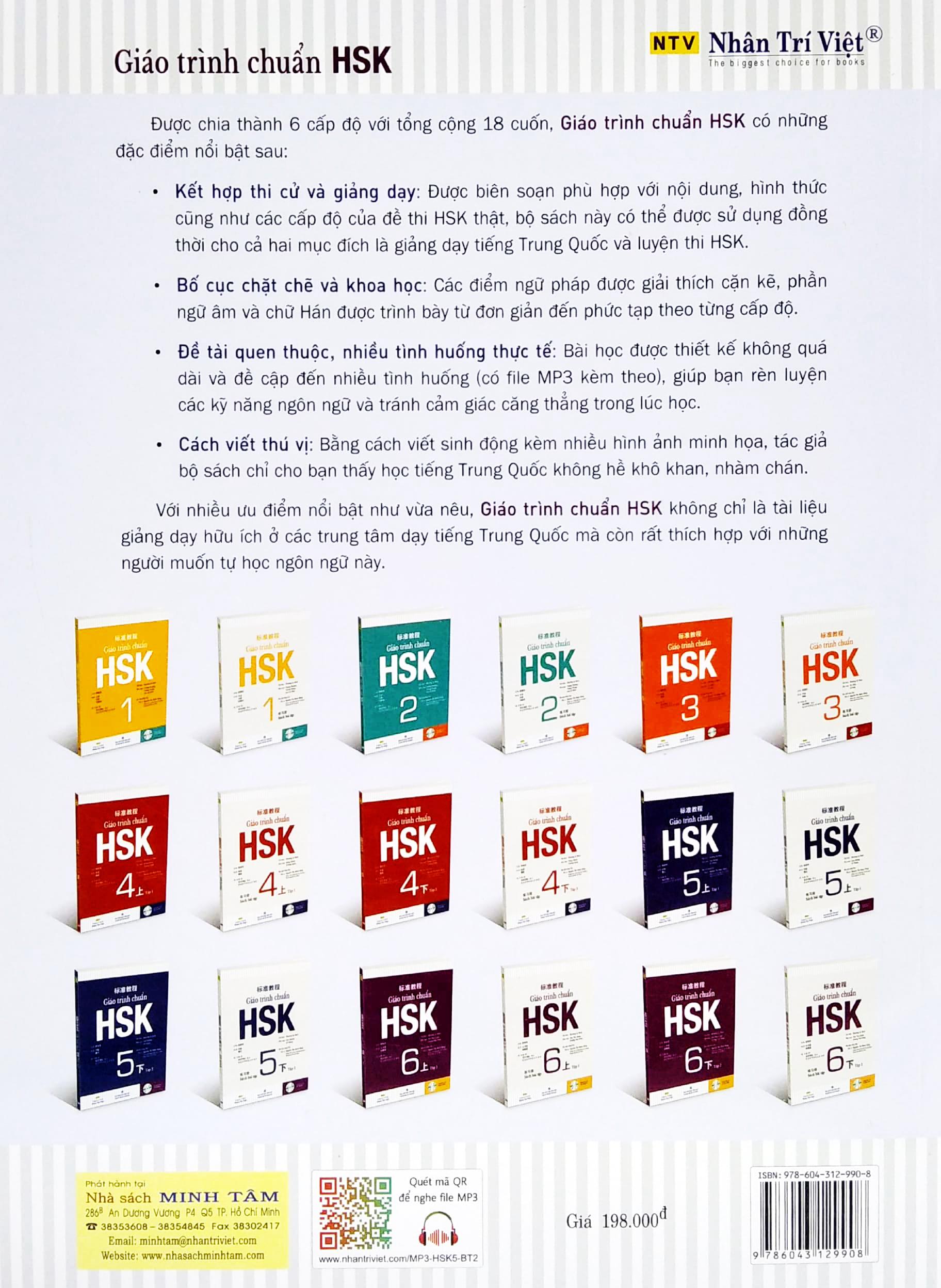 Giáo Trình Chuẩn HSK 5 - Sách Bài Tập - Tập 2