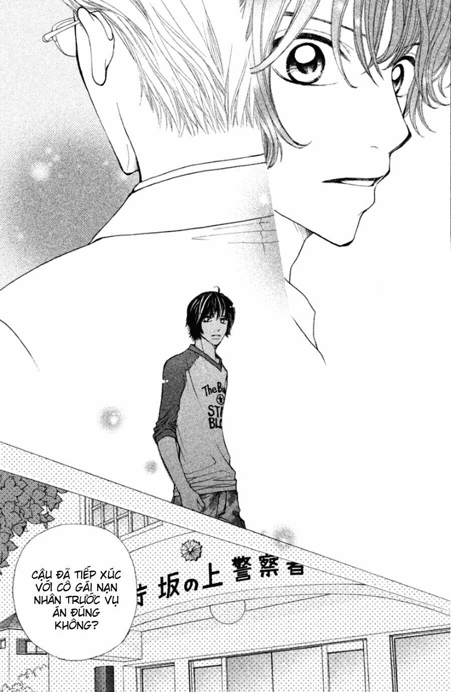 inochi chapter 19 24