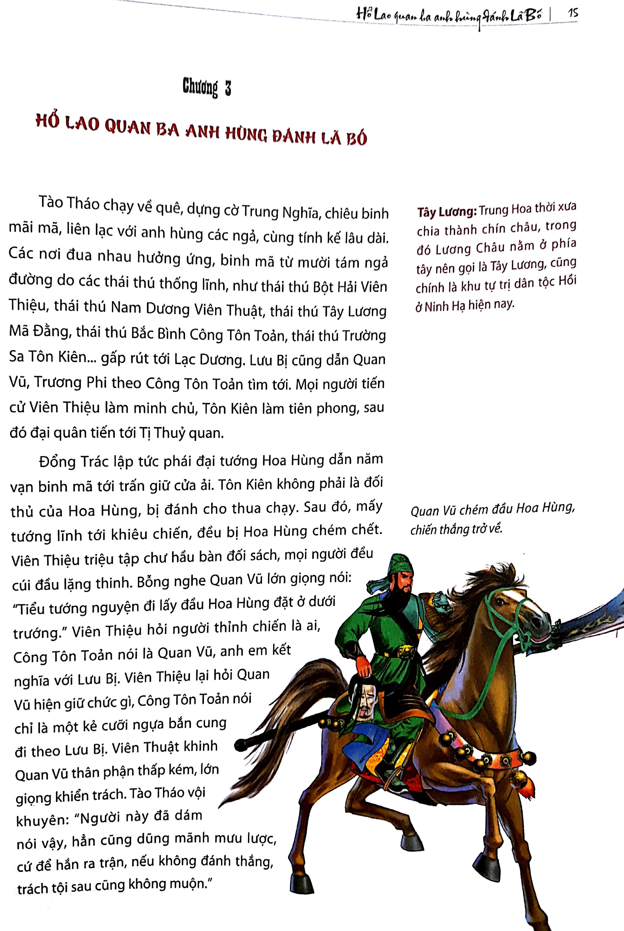 Sách Tam Quốc Diễn Nghĩa (Huy Hoàng)