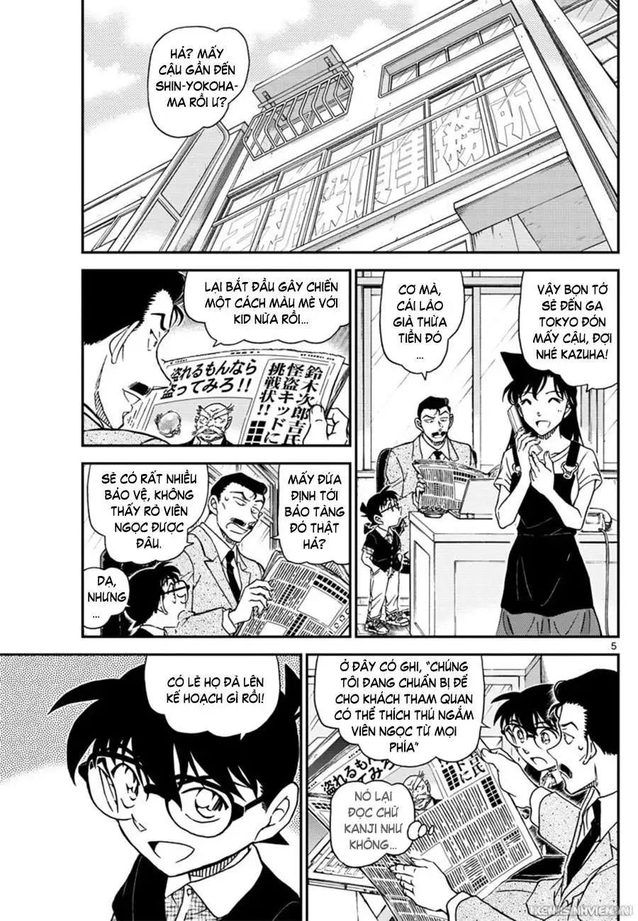 conan chapter 1018 5