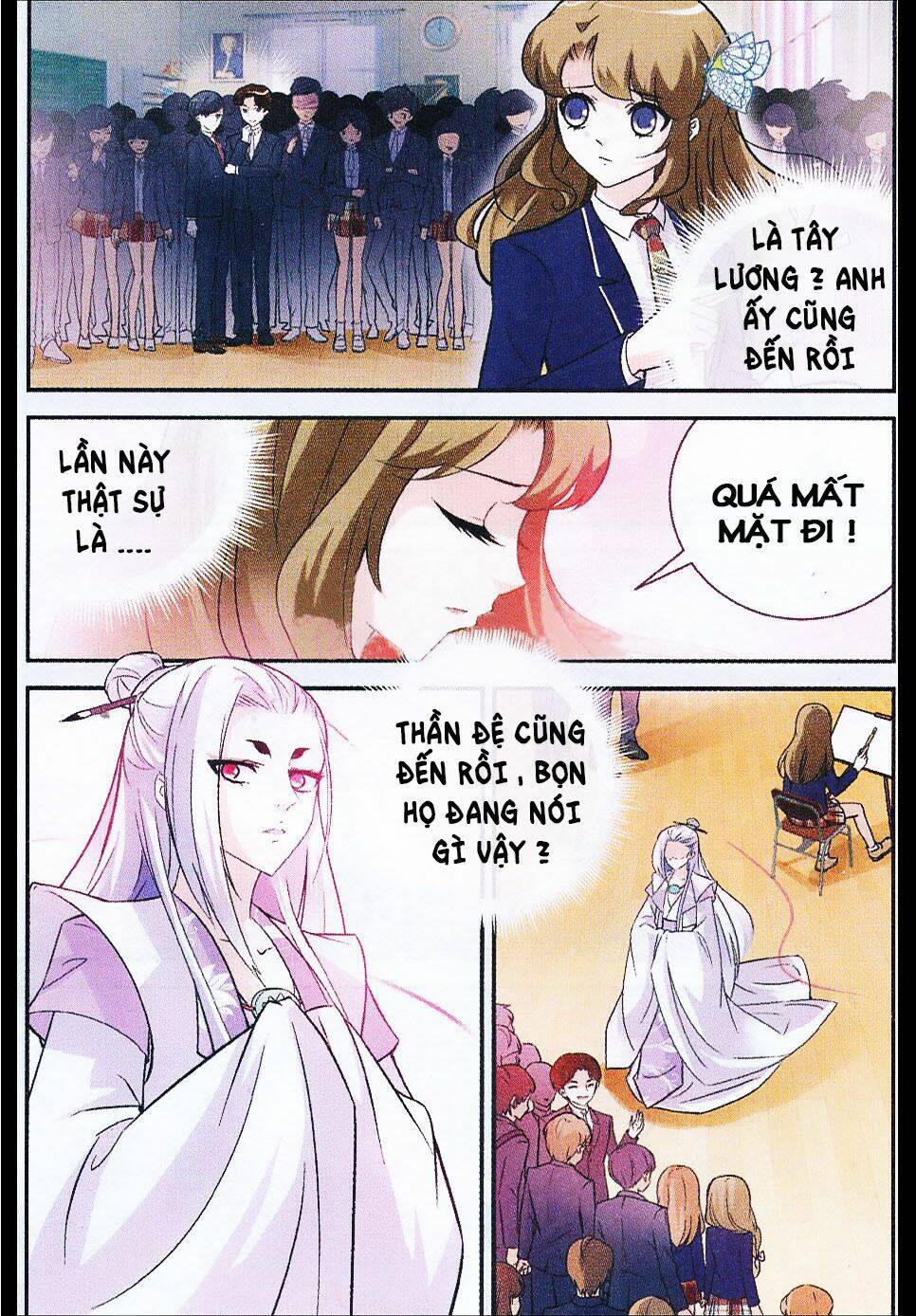 mộng khê kỳ đàm chapter 9 17