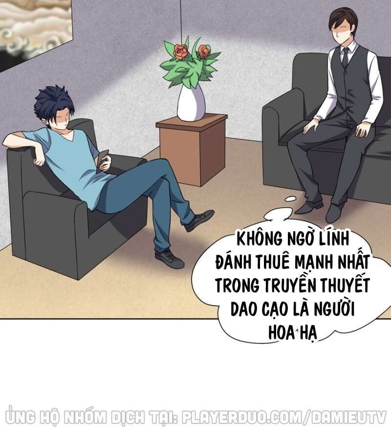 tên bảo vệ này có chút tà chapter 18 12