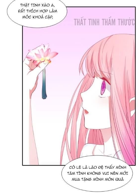 mộng văn sơn hải kinh chapter 4 31