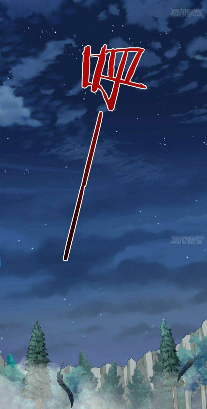 ma hoàng sư đệ quả thực quá chung tình chapter 14 37