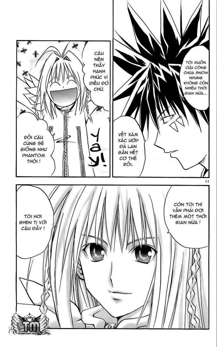 mar heaven chapter 131 11