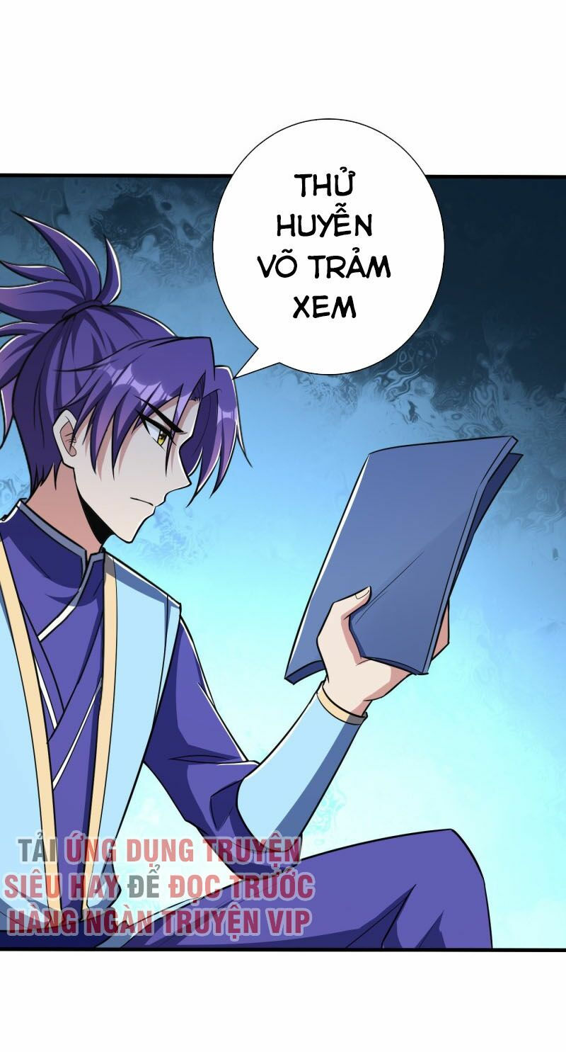 yêu giả vi vương chapter 155 22