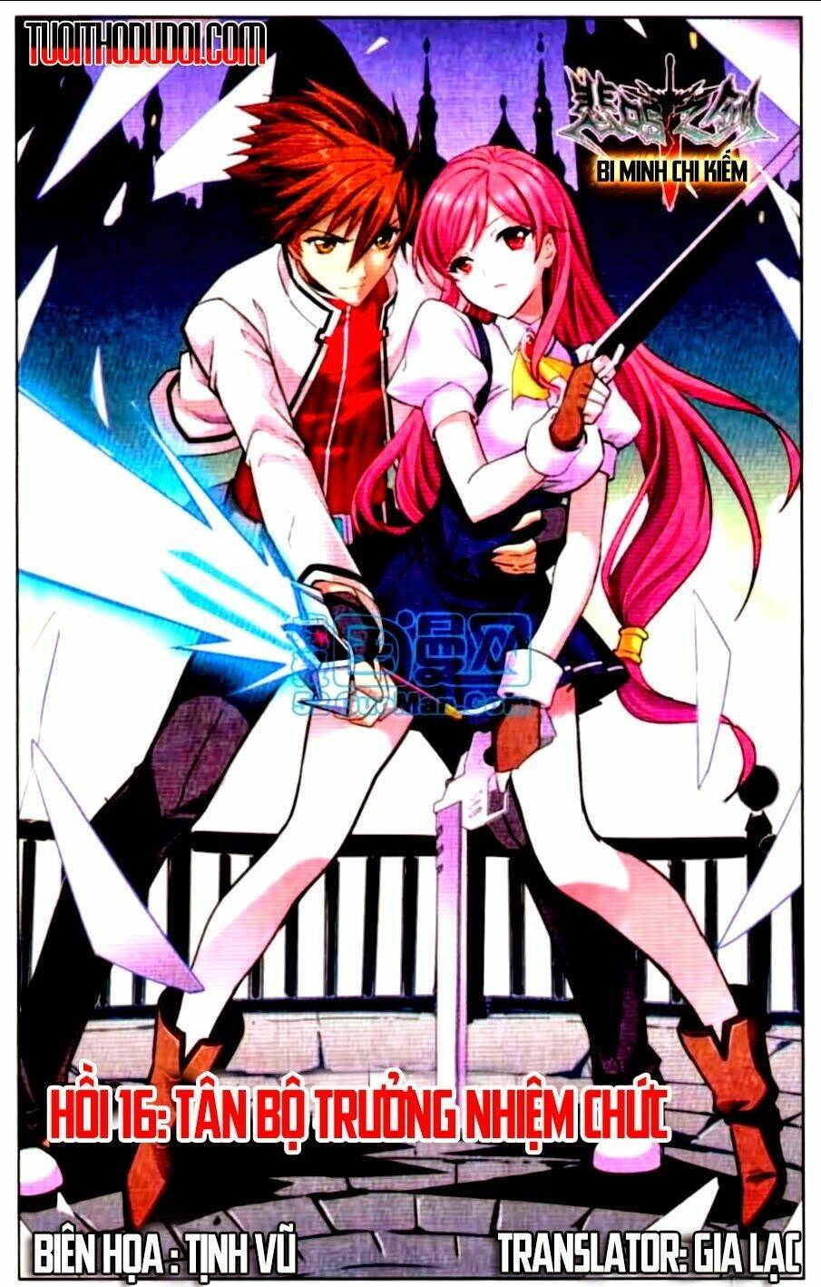 bi minh chi kiếm chapter 16 2