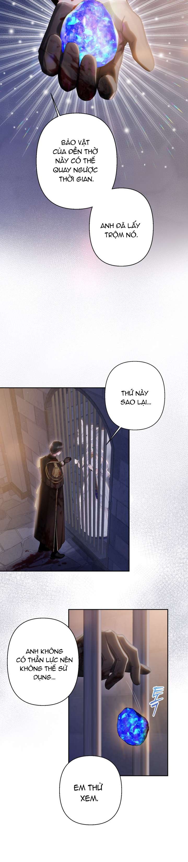 anh trai mạnh nhất của tôi đã mất trí nhớ chapter 1 3