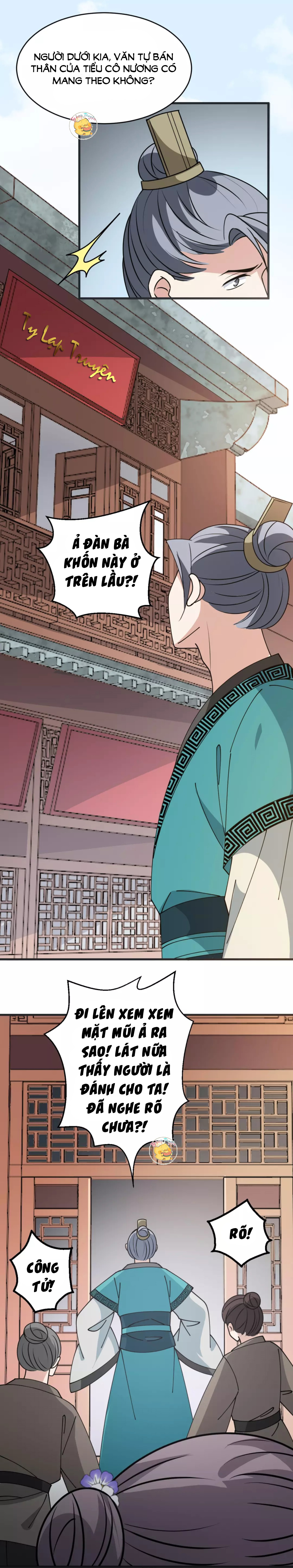 mấy độ cẩm nguyệt say cũng liễu chapter 26 4