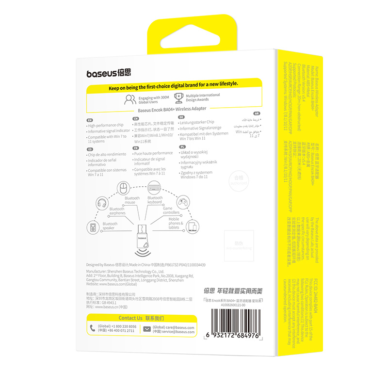 USB Bluetooth v5.4  Baseus BA04 kết nối 20m truyền âm thanh không dây cho laptop, smartphone, tablet - Hàng Chính Hãng