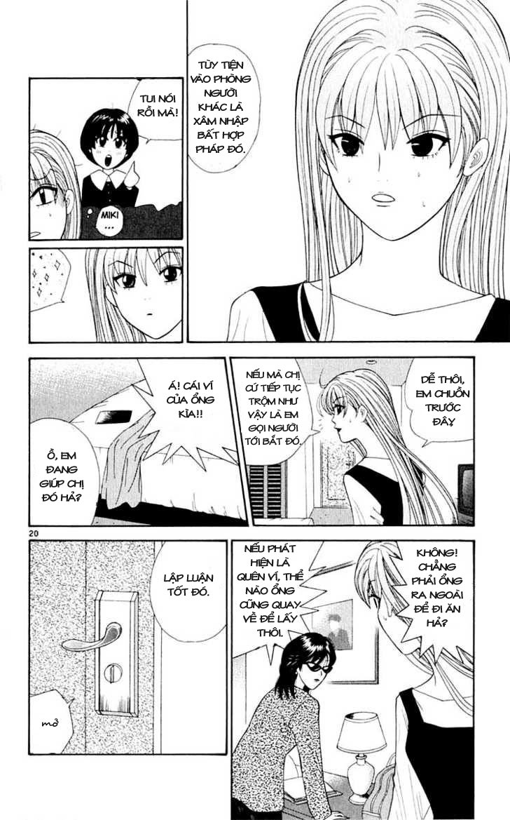 tenshi na konamaiki chapter 34 19