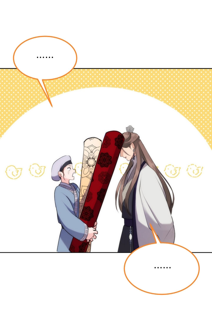 Hôn Nhân Bí Mật chapter 2.1 - Trang 19