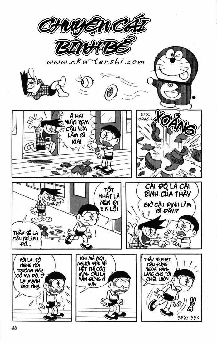 doraemon chapter 4 2