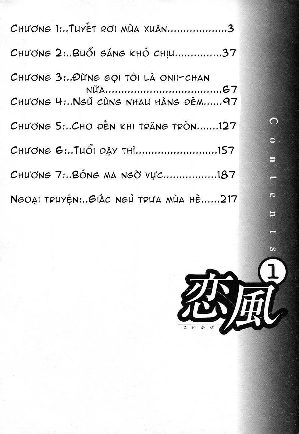 koi kaze chapter 1 5