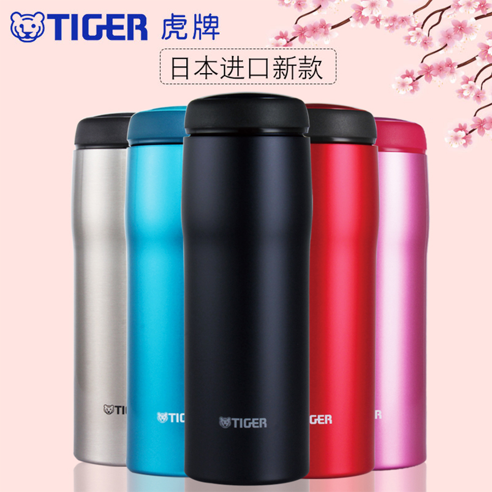 Bình giữ nhiệt Tiger nắp vặn MJA-B048