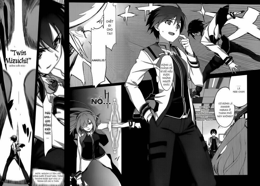 gakusen toshi asterisk chapter 0 4