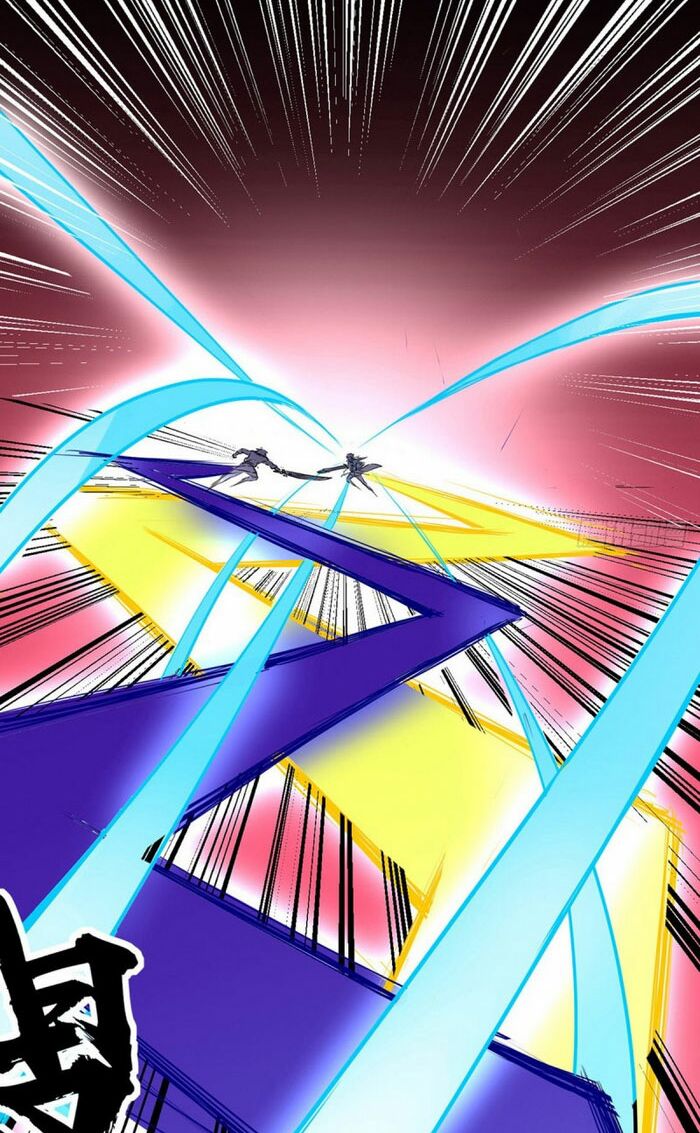 võ đạo độc tôn chapter 234 12