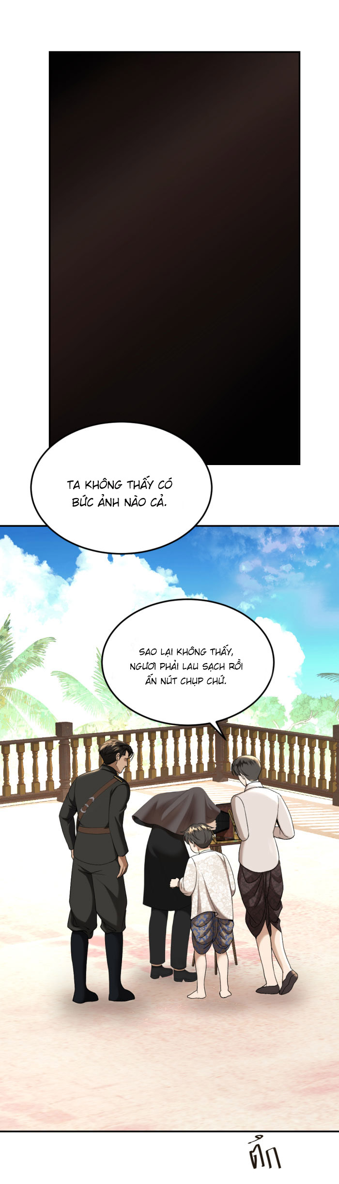 tôi là công tử đẹp nhất xiêm chapter 58 16