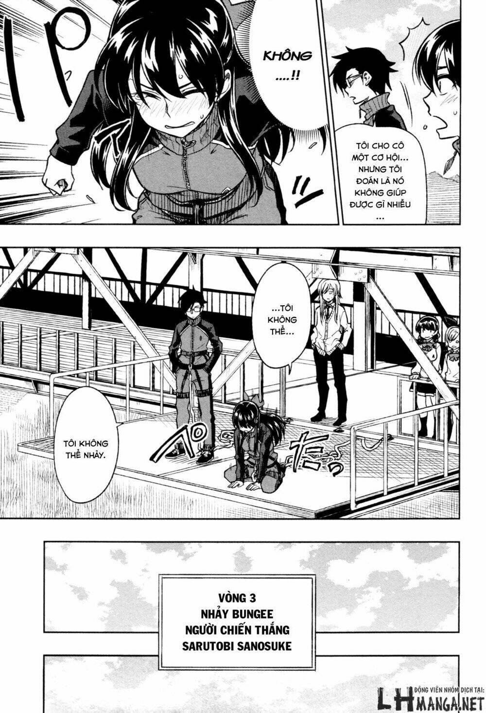 inugami-san to sarutobi-kun wa naka ga warui chapter 16 20