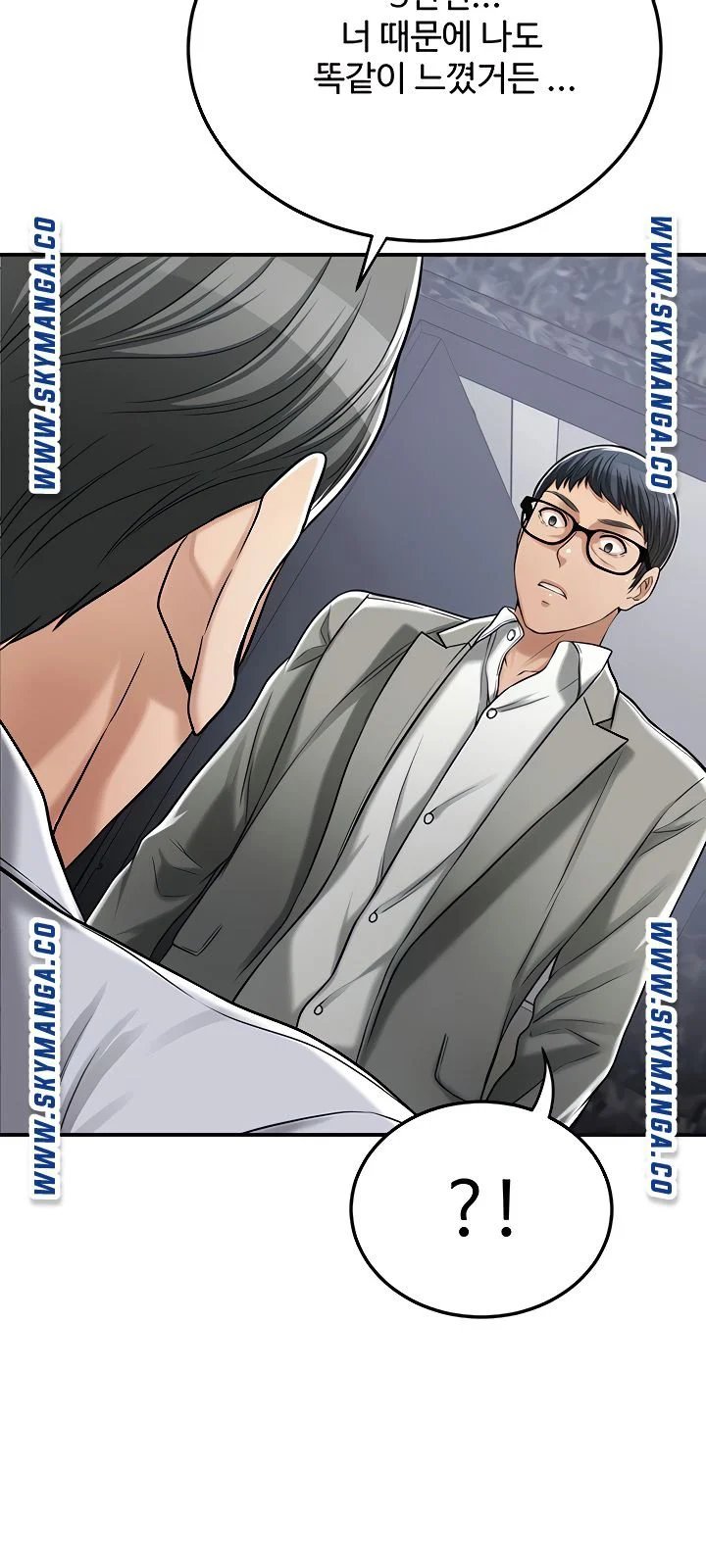 ham muốn chapter 46 61