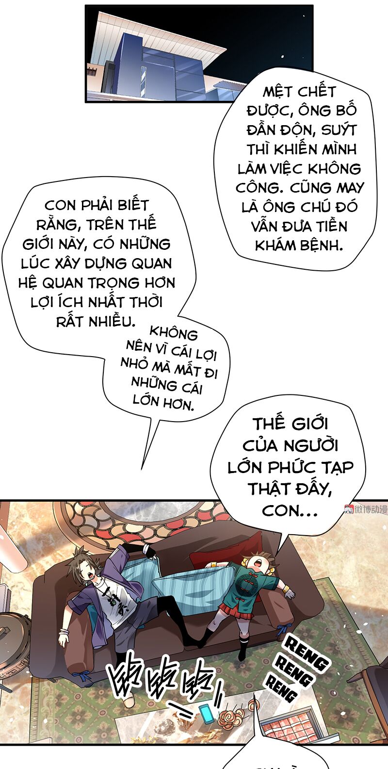 vú em hộ hoa chapter 11 43