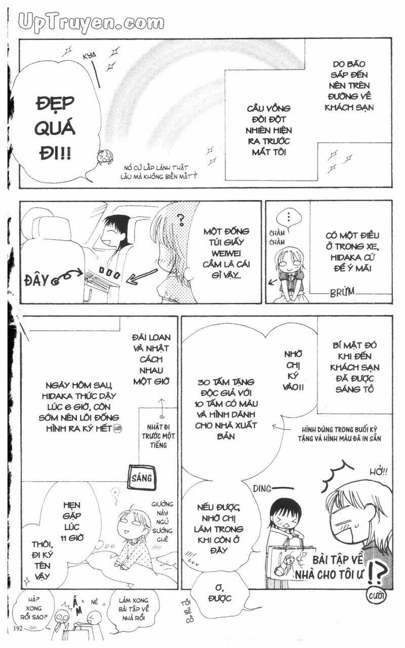 v.b.rose chapter 11 194