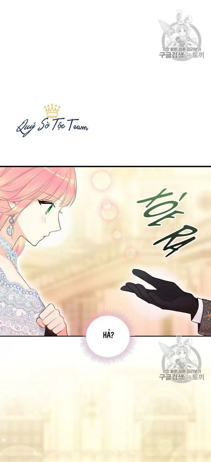 trọng sinh trở thành hoàng phi chapter 129 7