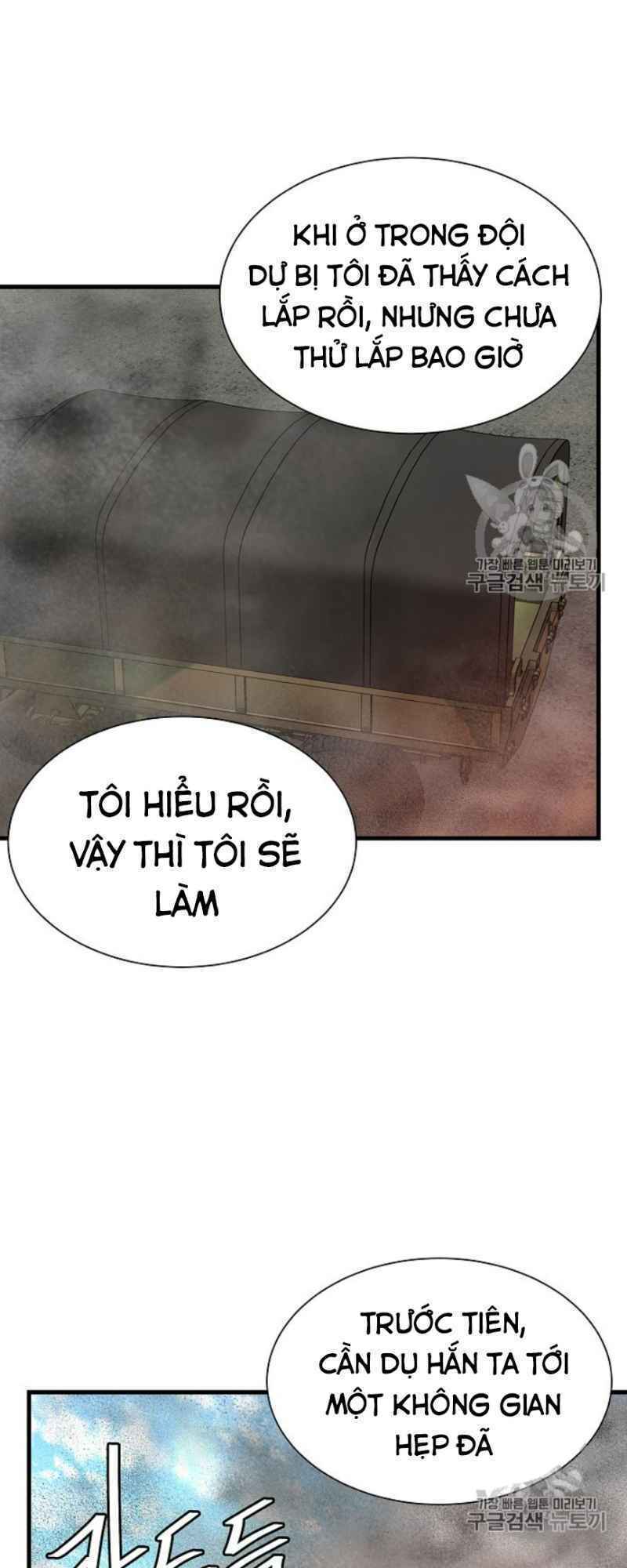 return survival chapter 59 47