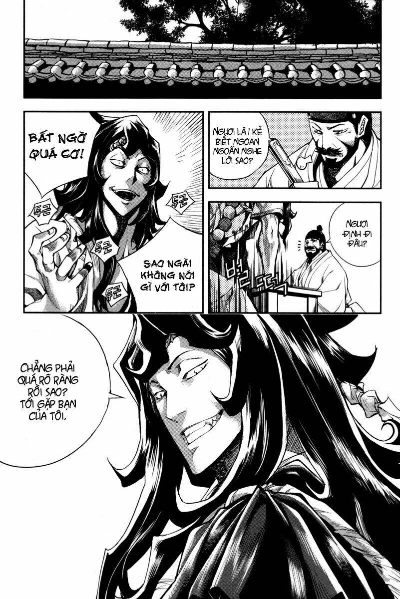 honorable baek dong soo chapter 4 20