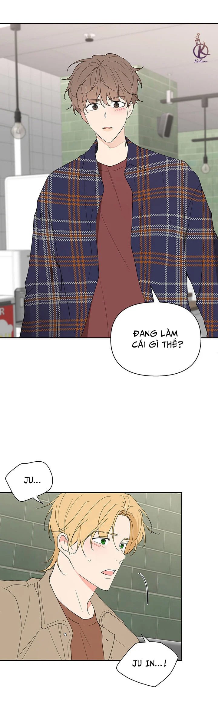 tâm tư của ju in chapter 47 2