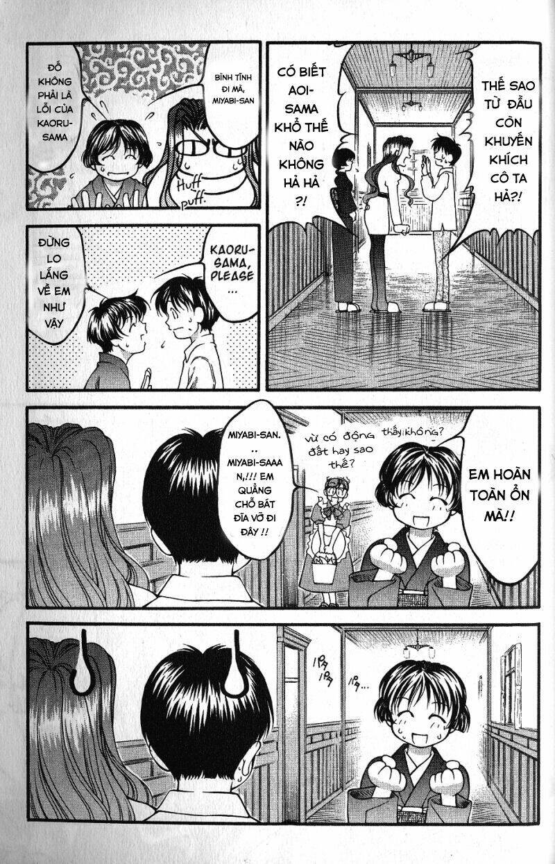 ai yori aoshi chapter 46 5