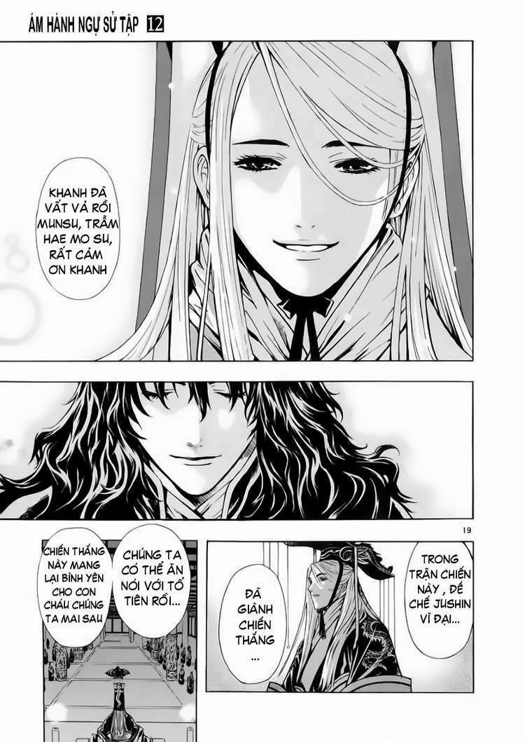 shin angyo onshi (tân ám hành ngự sử) chapter 52 19