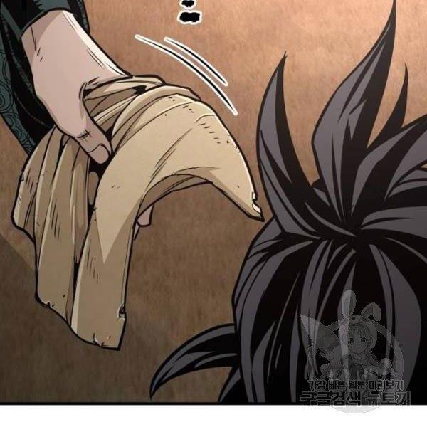 thiên ma phi thăng truyện chapter 34.5 77