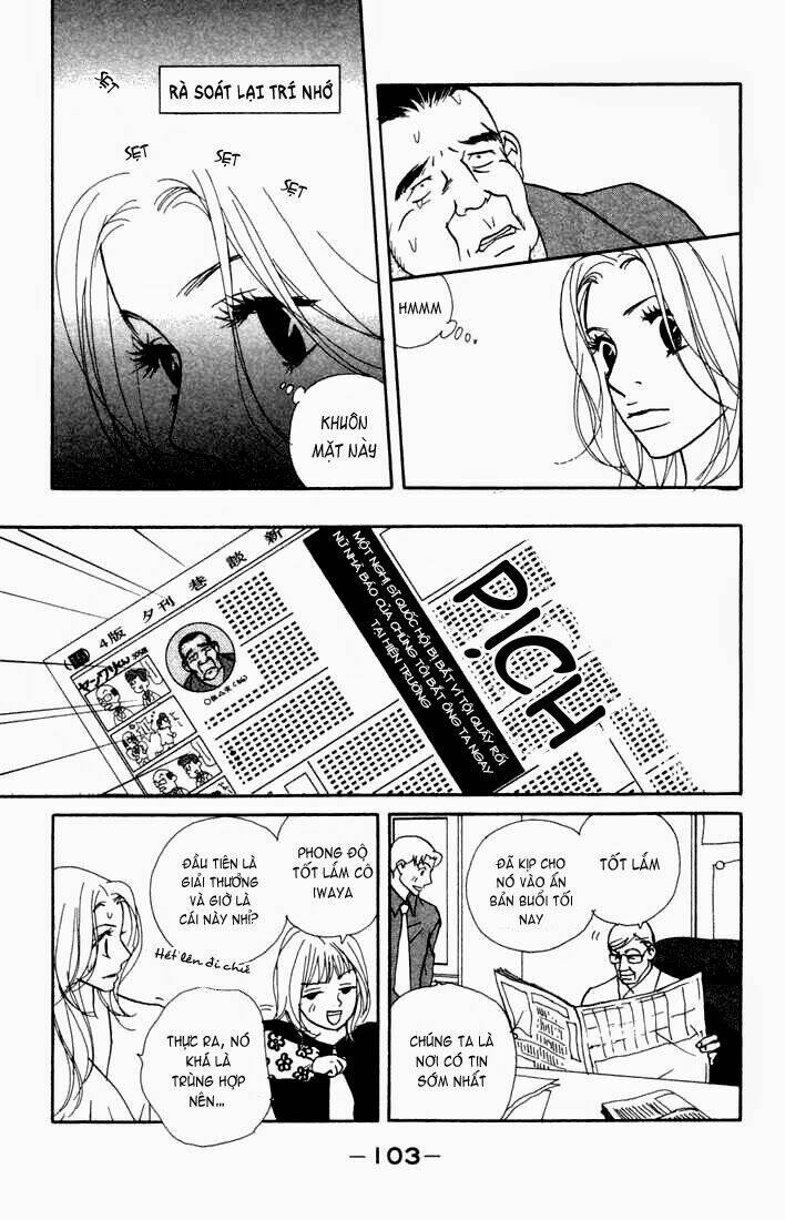 kimi wa petto chapter 8 14